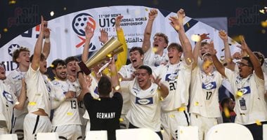 ألمانيا تتوج بلقب بطولة العالم لكرة اليد تحت 19 عامًا بعد الفوز على إسبانيا في مصر