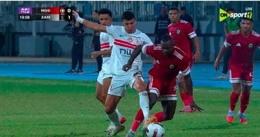 الزمالك يسعى لتعزيز تقدمه أمام مودرن سبورت في أول نصف المباراة